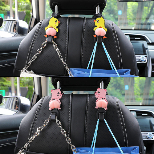 Car cartoon butt soft rubber hook Car interior supplies seat back universal pendant strong hook