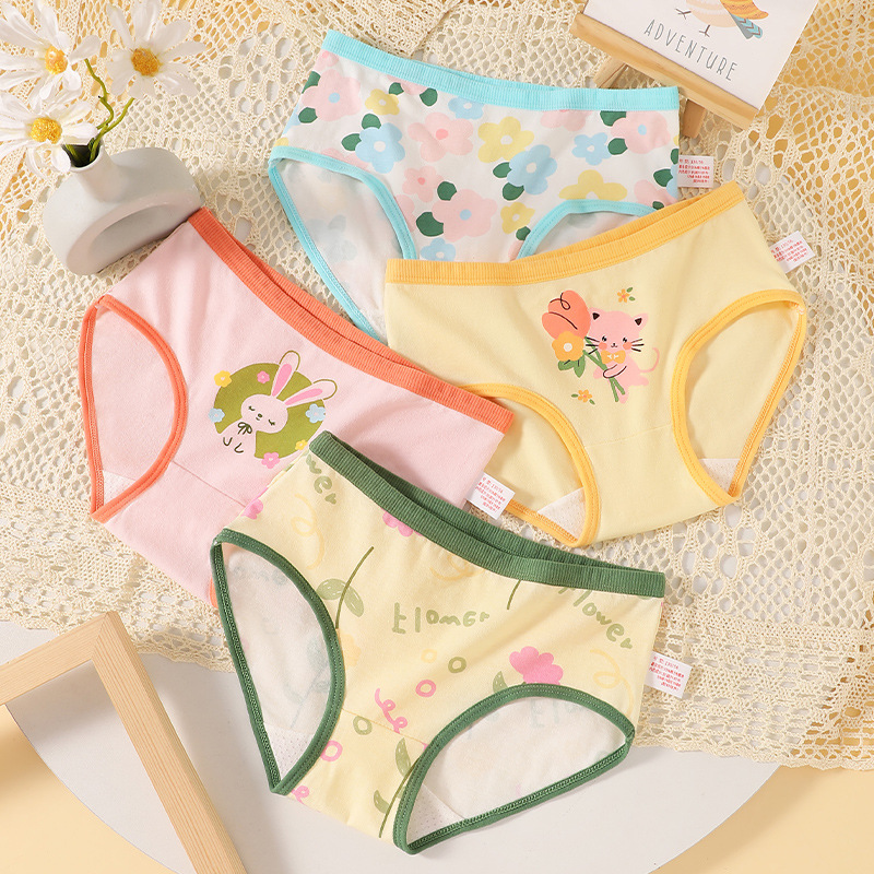 2050-1D【코튼 스타일】