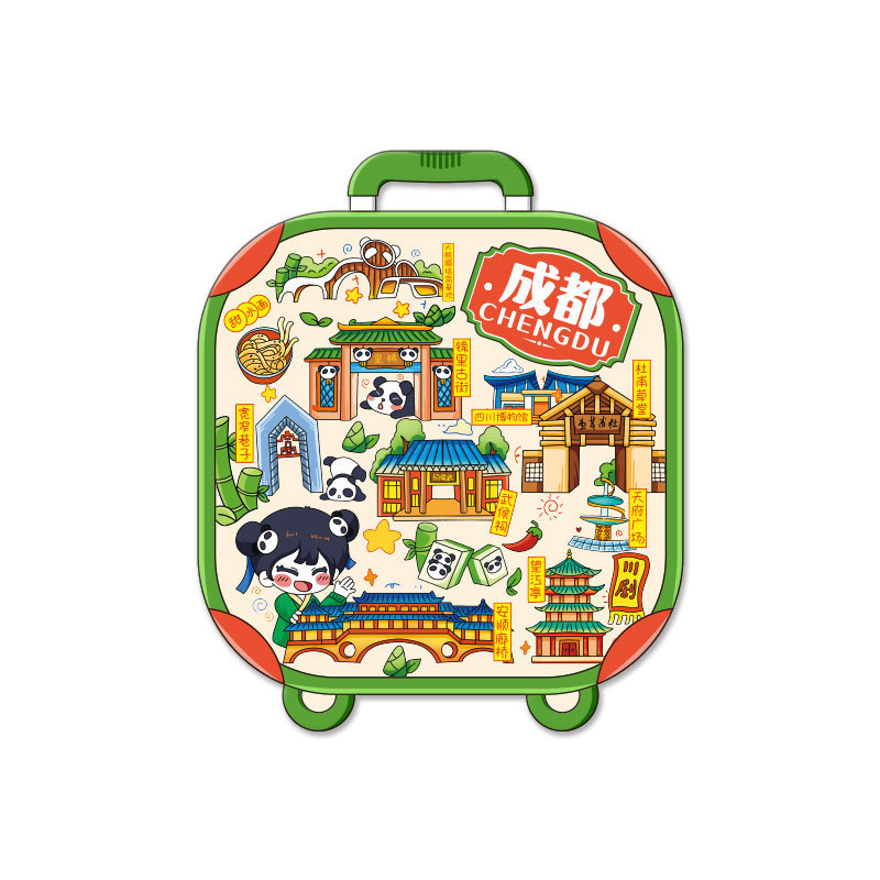 厂家现货创意地图金属木质四川冰箱贴城市地标建筑景区特色纪念品|undefined