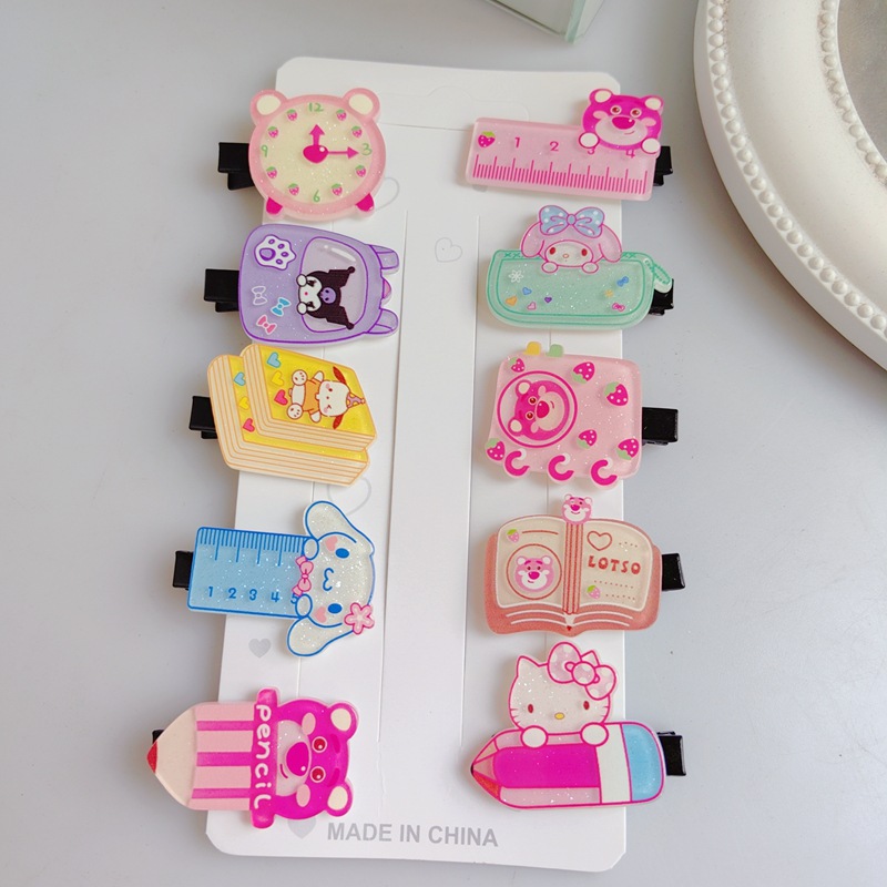 MTXX_20231026_162704510