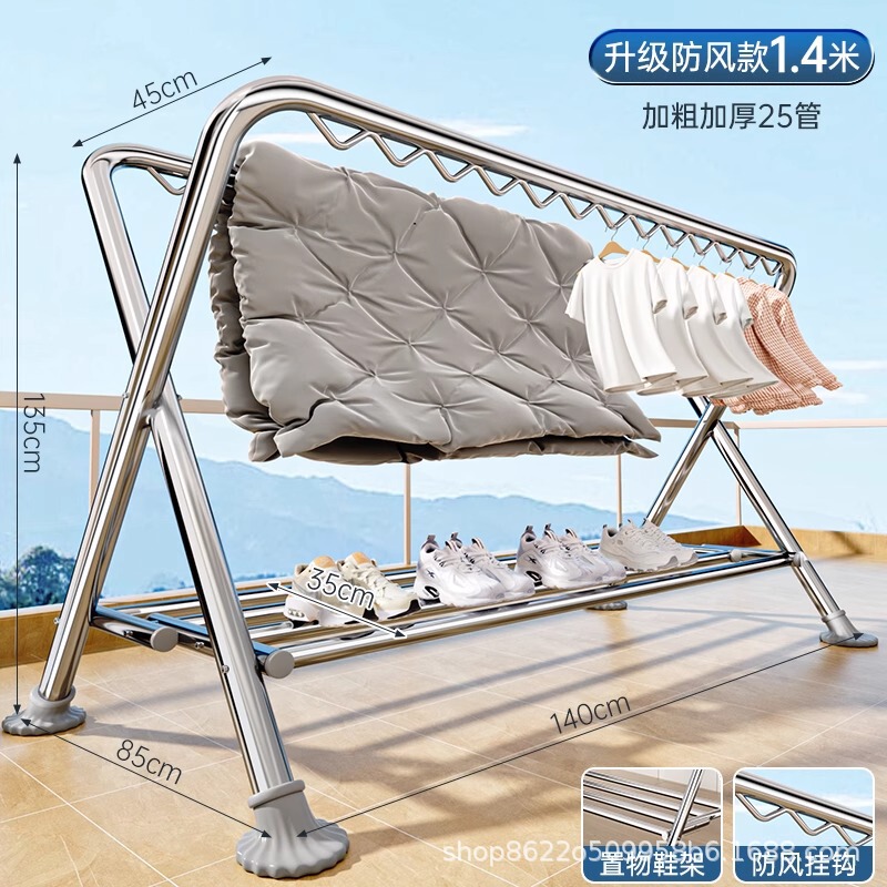 衣類乾燥ラック、床置き折りたたみ式、家庭用屋外屋上バルコニー、防風性と厚みのある衣類乾燥ロッド、衣類やキルトを掛けるためのアーティファクト|undefined
