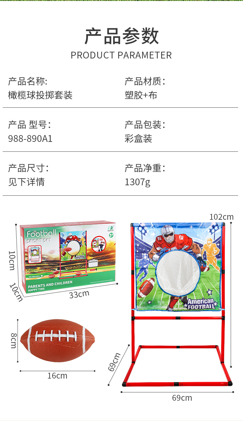 详情_02.jpg