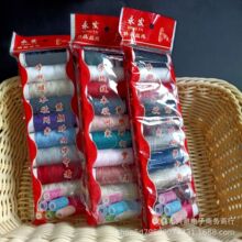 R161�ʾ���ɫ�p�x���p�x����]��ᘾ�С�S10���b�ֿp��1Ԫ�ؔ�؛