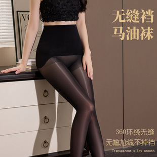 Yuanbao Seamless Crotch Horse Oil Socks Oil Bright Aurora Seamless Apple Hip Stockings Anti-hook Silk Nightclub High Waist Belly-closed Pants
