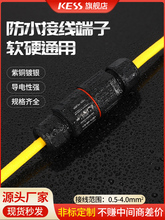 ��ˮ�Ӿ�����늾����^�B������������Դ����ˮ���^���񾀽Ӿ���