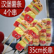 30֧��ͯ��ͨ�h����l�����Ǻ��J�����޻��ǰ����Ǵ������c�[�ؔ�