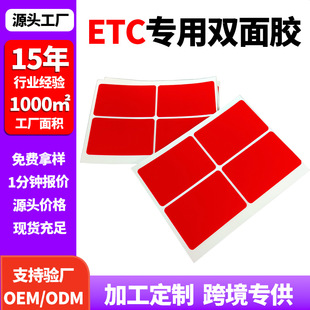etc܇�d�̶����ütĤ��ɫ�������p���z��ճ�o���L���μҾӹ��I��