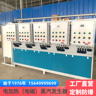 ���Ʒ���240kw늴������l����偠t�S��360ǧ��늼ӟ�羳��������