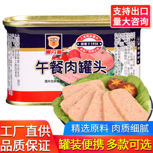 ���]÷���������^198g��ץ������������n��ʳ�����c�Ϻ����