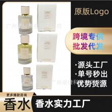 �羳���QperfumeԽ�����b������ˮ����ѩ��ľ�mԊ�Z��ҹ���m���l