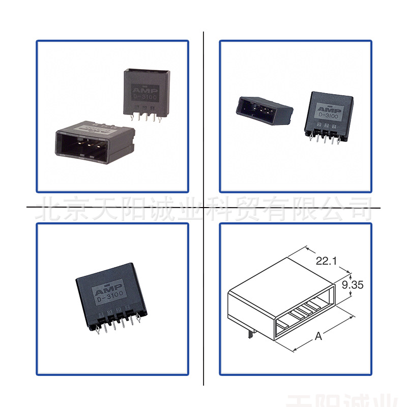 原装 FN9222B-10-06 滤波器 电子元件