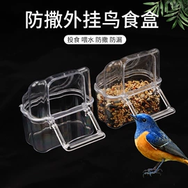 收纳架;收纳盒;衣架