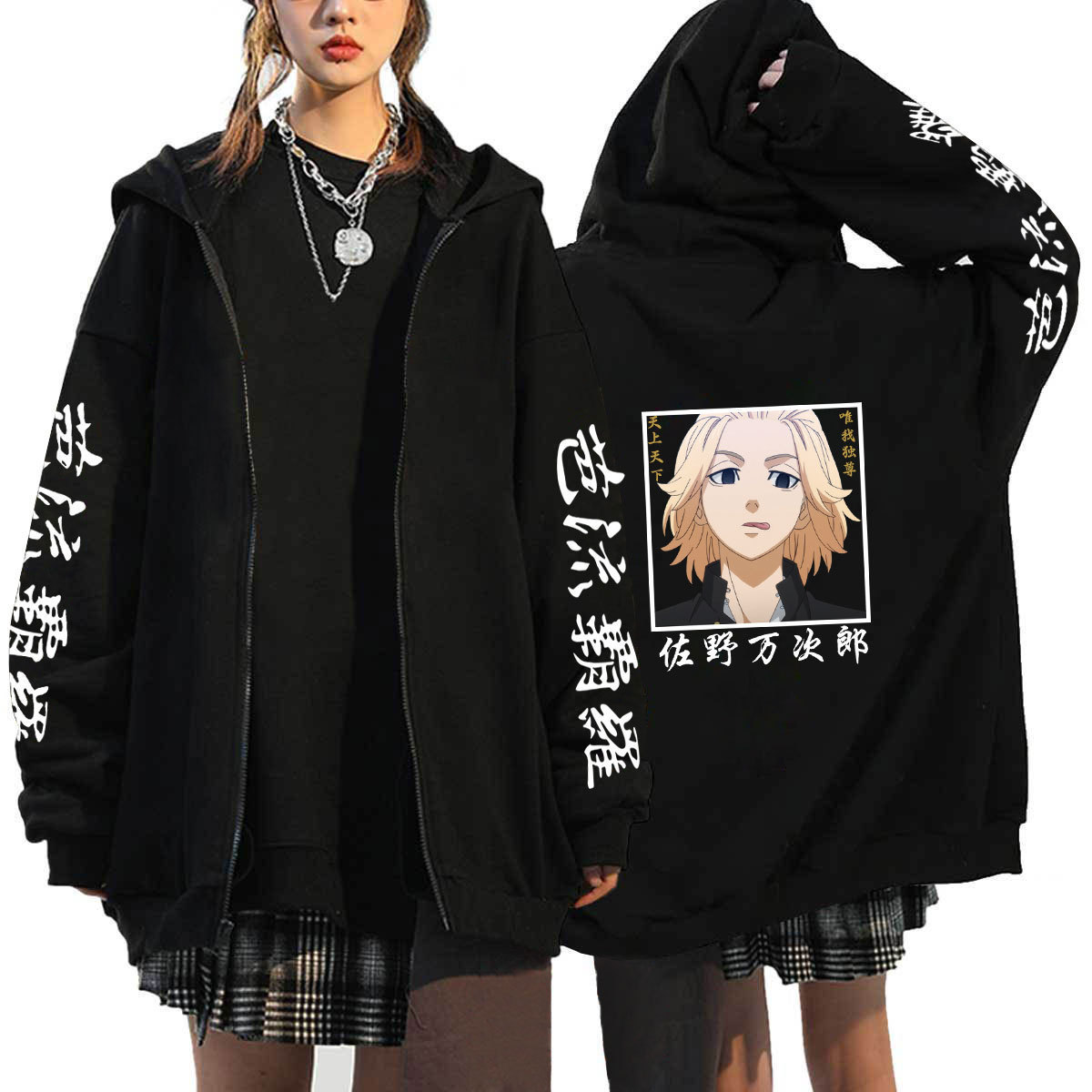 블랙 KSD0018