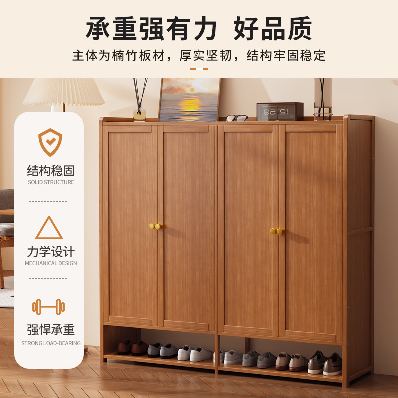 Zapatero alto para la entrada del hogar, mueble de almacenamiento de zapatos de varias capas, de gran capacidad, para recibidor.
