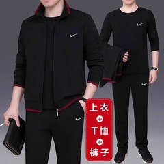 ブランドのカジュアルなスポーツスーツの男性の春秋トレンドのガードルのセットの格好いい紳士服2024