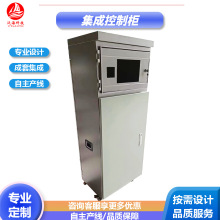 �ǘ��\�ӿ��Ƽ��ə�plc׃�l�����ƙ���늙���������ܹ���