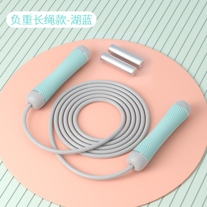 작은 허리 무거운 긴 로프-레이크 블루