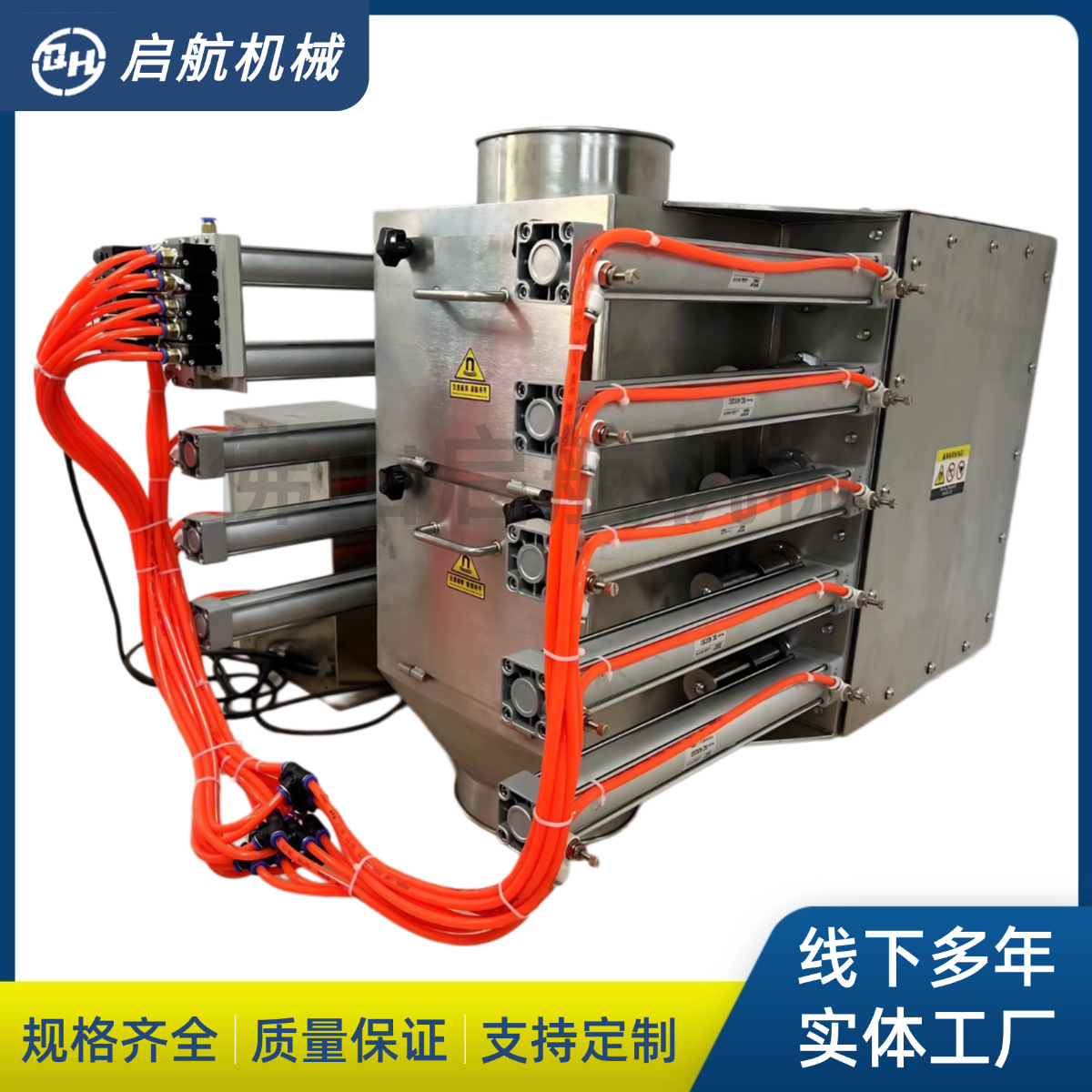 除铁器自动除铁器刮环式除铁器除铁机自清理除铁机自动除铁箱