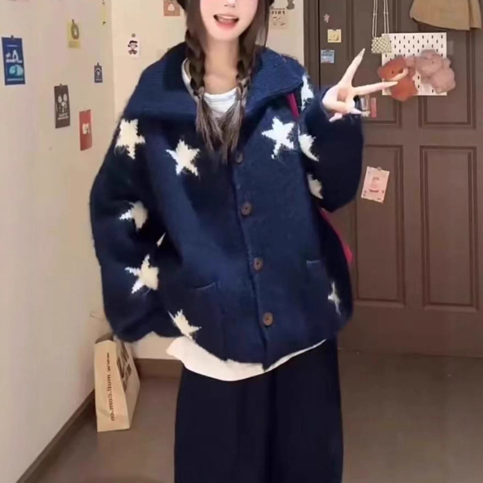 灰色毛衣外套女装早春秋新款翻领星星设计感针织衫开衫小个子上衣