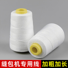 �p�����������ڙC���þ��������־�����ʽ�S�����l�ֹ�����׾�