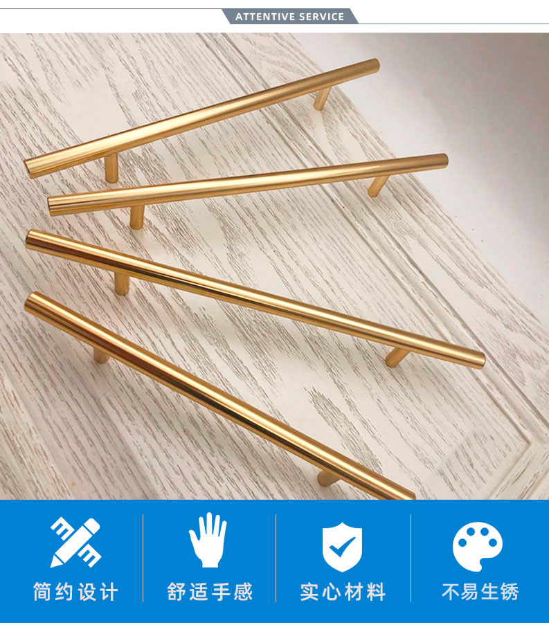 Nordic minimalist cabinet handle furniture drawer cabinet handle light luxury aluminum single hole wardrobe gold long handle