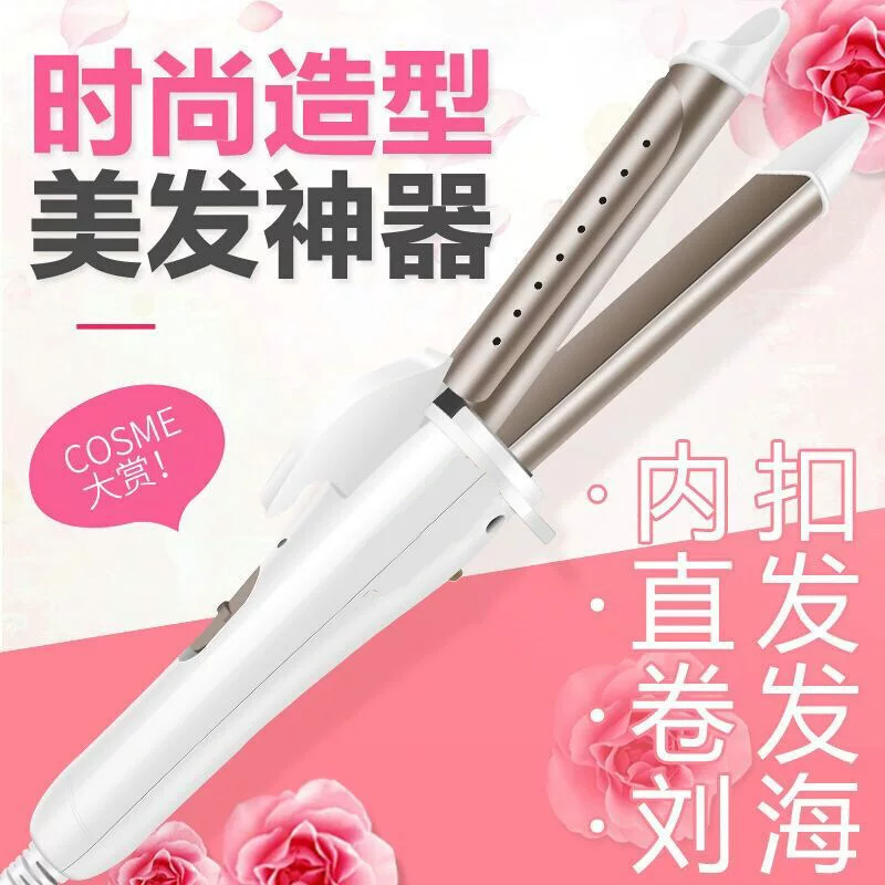 Curly wavy hairgrip, for import, 32mm