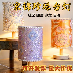 �ֹ����\̨��diy��������Сҹ�����﹝�Y������[����^�F�����