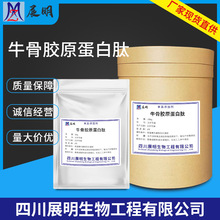 F؛ţzԭķ ʳƷӠIBţС