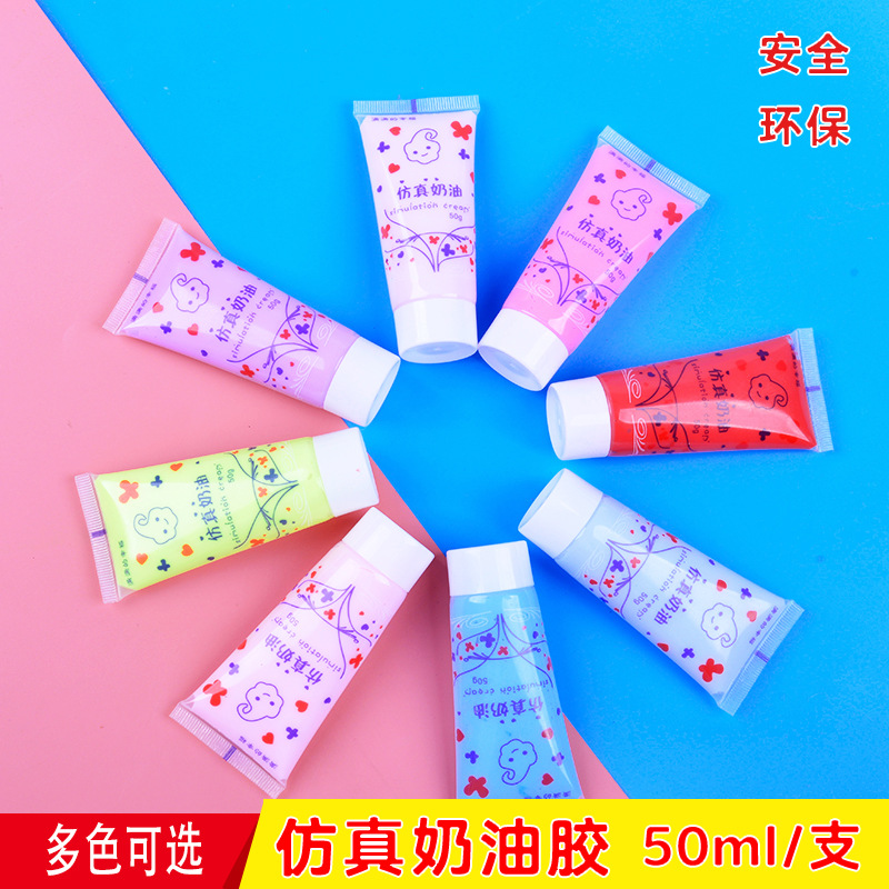Simulación artesanal crema pegamento accesorios traje DIY teléfono móvil Shell Goo tarjeta accesorios crema pegamento venta al por mayor material paquete producción image 5