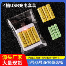 �Ĳ���̖���늳����b�ɳ���t1.2v�������AA늳س������ȫ����