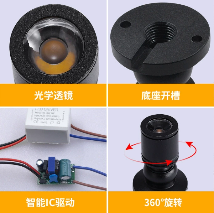 LED маленькие огни, настольная лампа, ювелирные изделия, интерьерное освещение, 1W, прямая продажа с завода