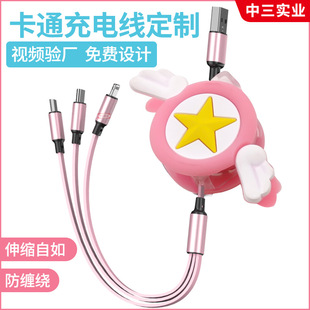 ��ͨ���������Ƅ���1.2���_ģ�¿�PVCܛ�z��s1.5m��늾����