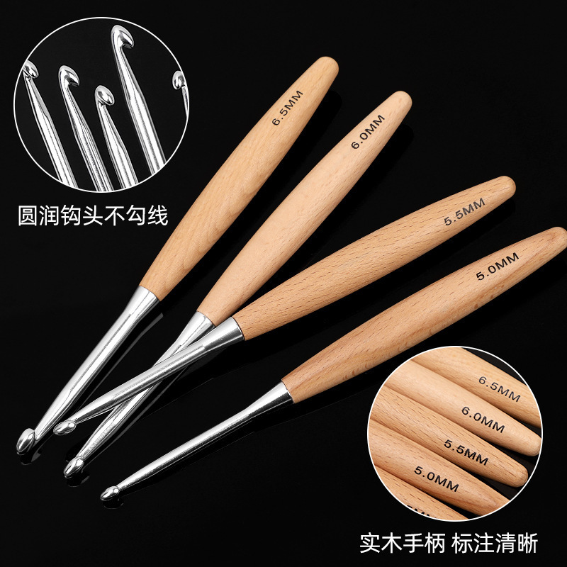 Manufacturer Wholesale High-End Household Wooden Handle Crochet Hooks for Hand-Knitting Sweaters, Complete Set of Wooden Crochet Tools