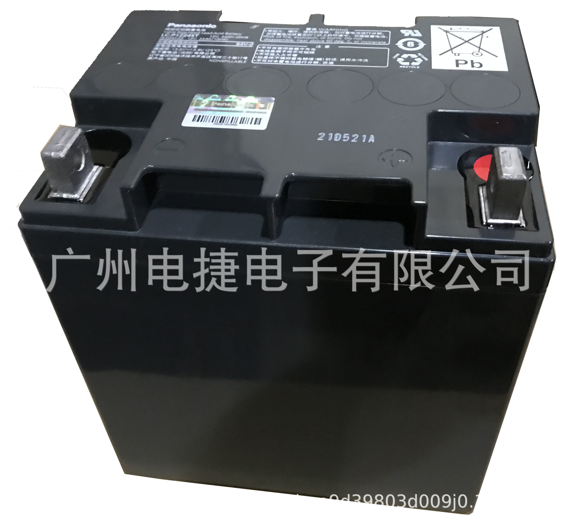 松下蓄电池LC-P1224ST 12V24AH用电梯 医疗 UPS 船舶 机房监控