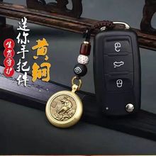 �D�\��ؔʮ����Ф���D�ְѼ�����~����≺����耳׿۰�����