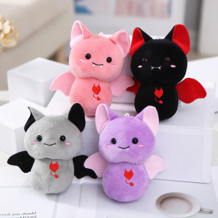 Cartoon Little Devil Bat Plush Toy Cute Little Pendant Doll Little Devil Bat Keychain Doll Machine Play