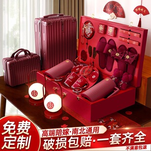 �����Ʒ���bŮ���ފy��ȫ��ϲ��Y��ϴ���tϲ�»�Y��Ʒ��ȫ