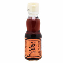 日本九鬼浓香芝麻油原装进口170g 香味焙煎压榨胡麻油
