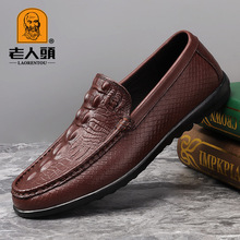 ����ͷ���ָ�Ьһ�ŵ�ƽ�״��Ͱ��׽���Ƥ������ţƤ��˾��ƤЬ