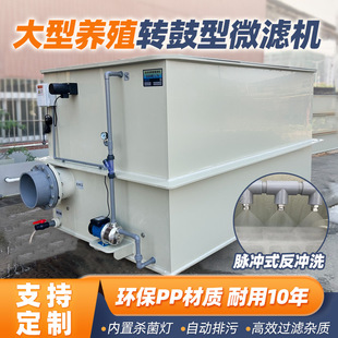 �~���^�V���D��΢�V�Cˮ�a�Bֳ�Ԅӷ��_ϴ����ͥԺ�\���B�~�^�V��