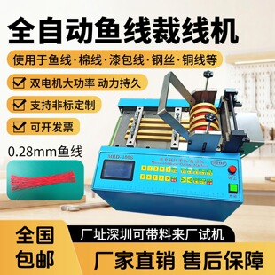 ȫ�Ԅ��~���þ��C���ξ����zӲ�����ЙC�ߏ�pe������������ü��C
