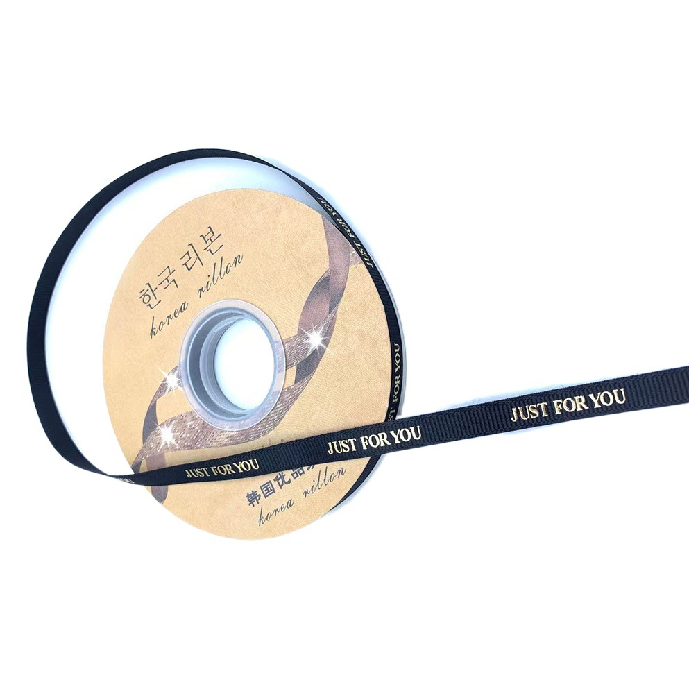 1cm inglés sólo para usted hilo dorado cinta flores regalo embalaje DIY cinta decorativa al por mayor