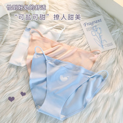 純欲高開叉冰絲撞色愛心舒適無痕性感中低腰透氣全棉檔速干三角褲