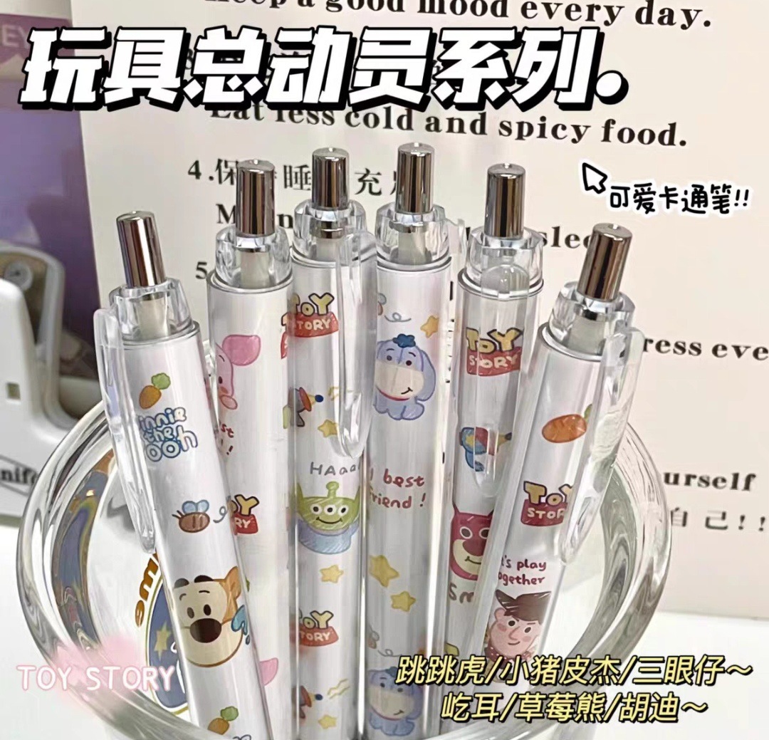 af4253d7906e434f8f056134750001