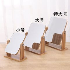 Mirror makeup mirror portable dormitory desktop desktop household rotatable makeup mirror wooden mirror makeup
