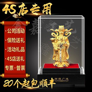 �qɳ��ؔ�񠔔[����ؔ����ˇƷ��܇4S�y�б��U��˾�_�I����YƷ