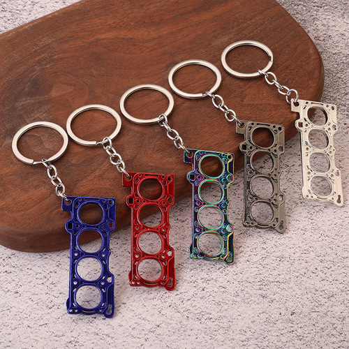 Creative Car Engine Modification Cylinder Engine Gasket Keychain Pendant Zinc Alloy Keychain