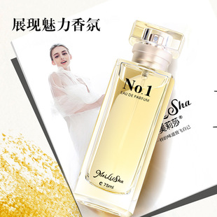�S�ҹ�������ɯһ̖��ˮ�������{Ůʿ�� ���{���Sֱ��40ml����