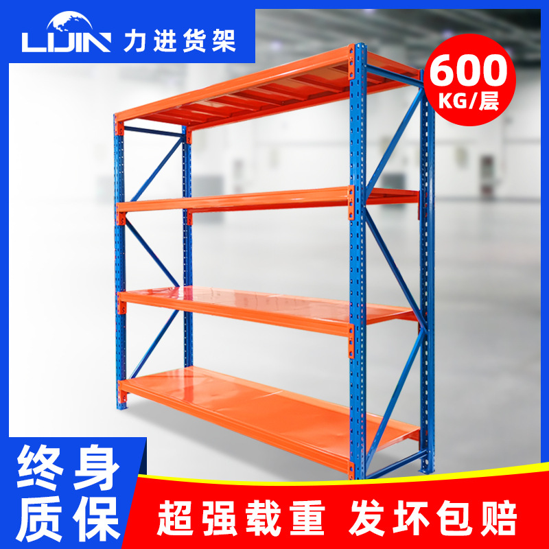 深圳服装电商仓库货架批发加厚仓储组合式储物中型库房稳重