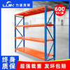 深圳服装电商仓库货架批发加厚仓储组合式储物中型库房稳重|ms